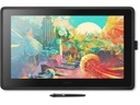 Wacom Stift-Display Cintiq 22
