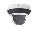 Abus Netzwerkkamera IPCS84511