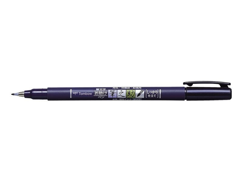 Tombow Fineliner Fudenosuke WS-BH Medium (M), Schwarz