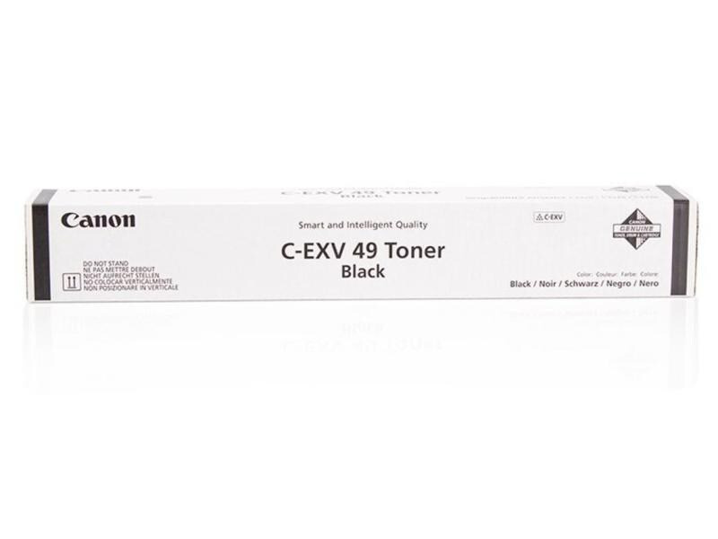 Canon Toner 8524B002 Black