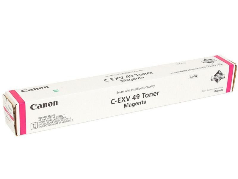 Canon Toner 8526B002 Magenta