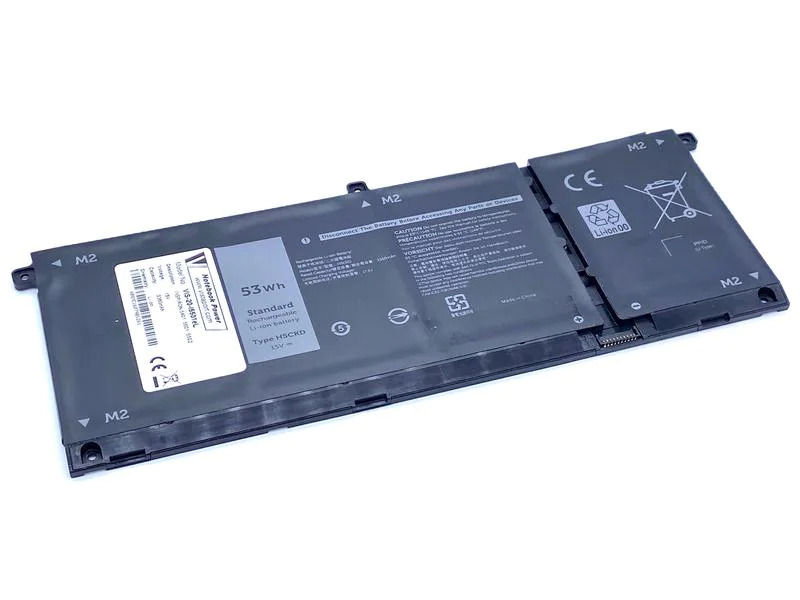 Vistaport Akku für Dell INSPIRON
