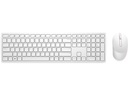 DELL Tastatur-Maus-Set KM5221W Pro Wireless CH-Layout