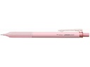 Tombow Minenbleistift MONOgraph Lite 0.5 mm Pink