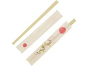 Paderno Essstäbchen 21 cm 50-teilig, Braun