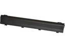 Vistaport Akku für HP ProBook 4330S/4530S