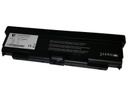 Vistaport Akku für Lenovo Thinkpad W541/T440P