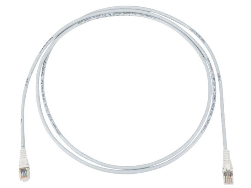 R&amp;M Patchkabel Cat 5e, U/UTP, 7.5 m, Grau