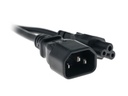 Diggelmann Gerätekabel 0.4 m C5-C14