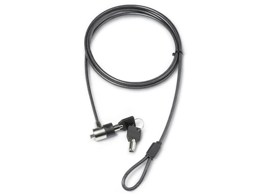 [90114674 302849] DICOTA Sicherheitsschloss Single D30835