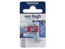 Van Gogh Aquarellfarbe 318 Karmin, 1 Stück