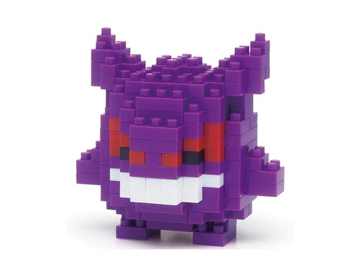 [90145376 1183519] Nanoblock Pokémon Gengar Level 2