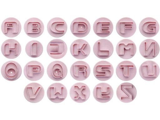 [90154202 478179] Ibili Guetzli-Ausstecher-Set 26 Stück, Buchstaben
