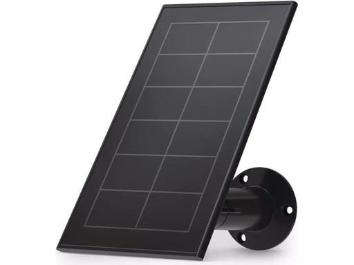 [90154703 1105060] Arlo Solarpanel Essential VMA3600B-10000S