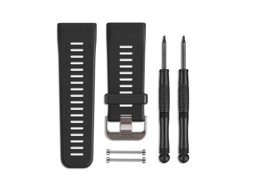 [90155763 886456] GARMIN Armband Vivoactive HR