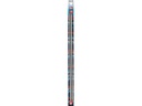 Prym Stricknadeln 5.00 mm, Alu, 2 Stück, Grau
