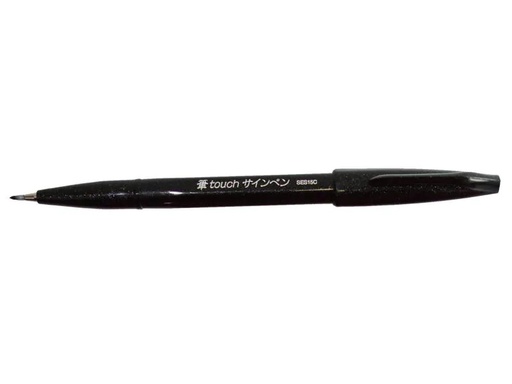 [90020629 1072358] pentel Filzstift Brush Sign 1 Stück, Schwarz