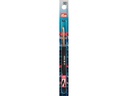 Prym Häkelnadel Ø 4 mm, Wolle, Soft-Griff