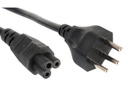 Diggelmann Netzkabel 5 m C5-T12