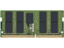 Kingston Server-Memory KSM32SED8/16MR 1x 16 GB