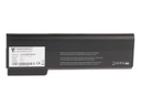Vistaport Akku für HP 8460p/8460w/8470p/8470w