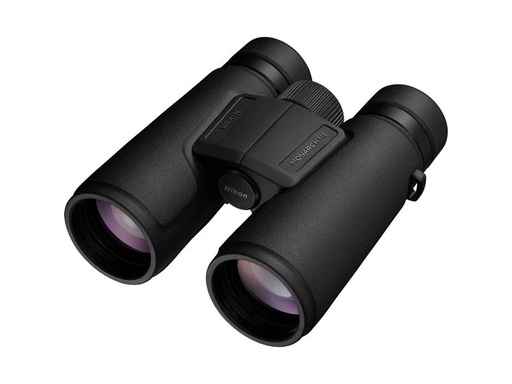 [90202191 1279251] Nikon Fernglas Monarch M5 12x42