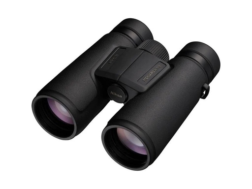 [90202382 1279195] Nikon Fernglas Monarch M5 8x42