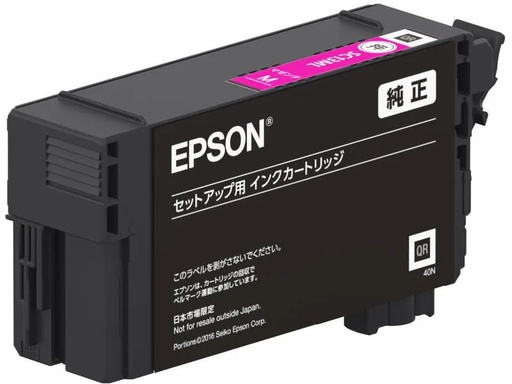 [90203658 821745] Epson Tinte UltraChrome XD2 C13T40D340 Magenta