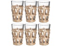 Leonardo Trinkglas Garda 500 ml, 6 Stück, Transparent