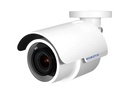 Mobotix Netzwerkkamera Mx-BC2A-2-IR