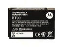 Motorola Ersatzakku HKNN4013ASP01 1800 mAh
