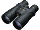 Nikon Fernglas Monarch 5 16x56