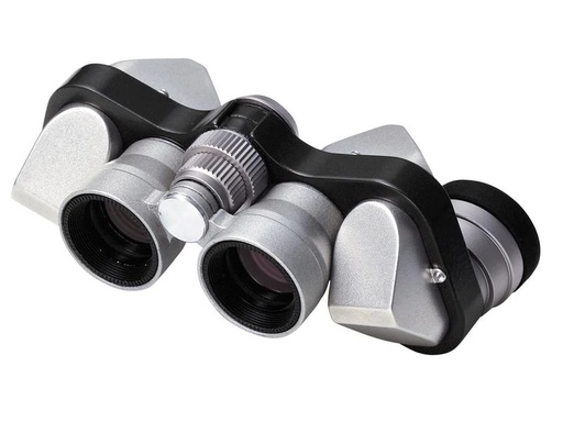 [90233717 1362164] Nikon Fernglas Mikron 6x15 CF