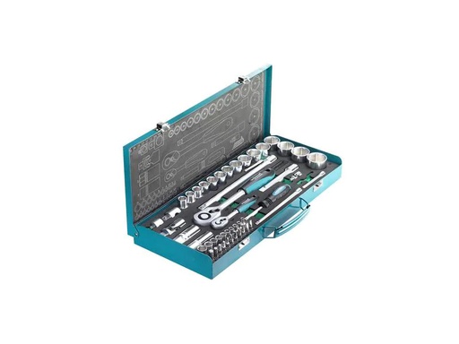 [90237589 1367359] Technocraft Steckschlüssel-Set 1/4 &amp; 1/2 53-Teilig