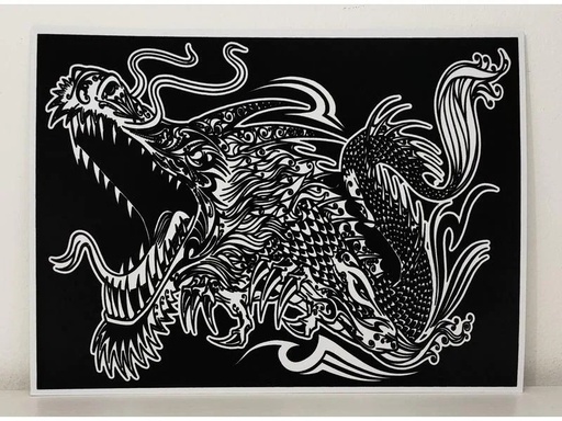 [90239027 1353159] Tataruga Malset Samtbild Drache A3