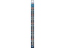 Prym Stricknadeln 5.50 mm, Alu, 2 Stück, Grau