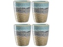 Leonardo Kaffeebecher Matera 300 ml, 4 Stück, Sand