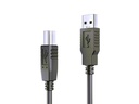 PureLink USB 3.0-Kabel DS3000 aktiv USB A - USB B 5 m