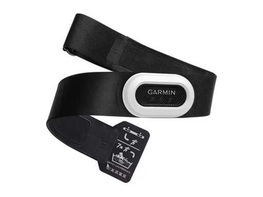 [90301713 1578383] GARMIN Brustgurt HRM-Pro Plus Schwarz