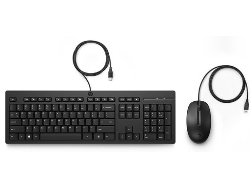 [90301968 1581471] HP Tastatur-Maus-Set 225MK