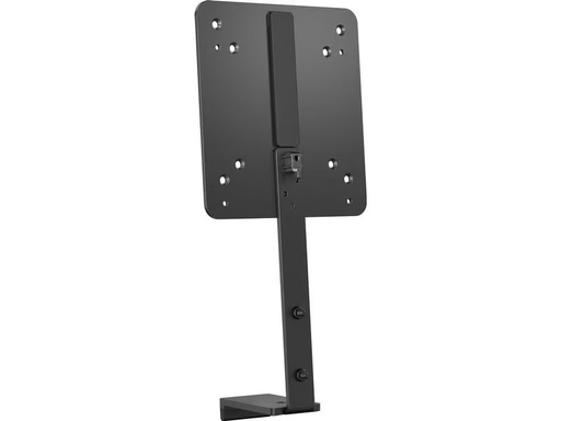 [90302272 1581466] HP Montagehalterung B560 763U8AA