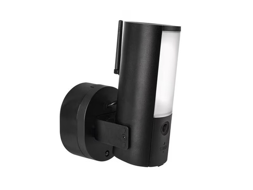 [90308520 1603779] Abus Netzwerkkamera PPIC46520