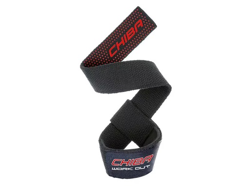 [90311496 1545461] Chiba Fitness Latzughilfe