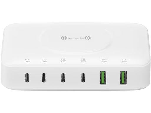 [90313717 1587563] 4smarts 7in1 GaN Ladestation Weiss