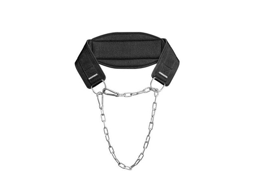 [90313770 1602415] Gornation Dip Gürtel Premium mit Kette