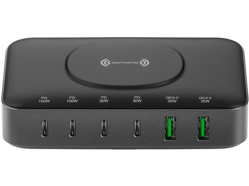 [90313866 1587564] 4smarts 7in1 GaN Ladestation Schwarz