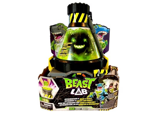 [90317988 1619570] moose Beast Lab: Hai-Bestie