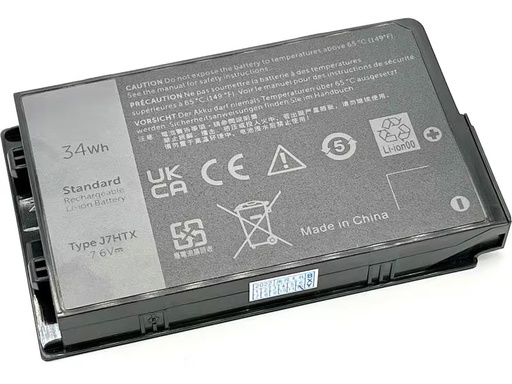 [90318938 1629545] Vistaport Akku für DELL Latitude Rugged Tablet