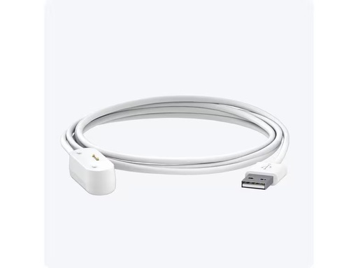 [90324934 1638309] tractive GPS DOG XL Ladekabel USB-A, 1m