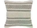EGLO Leuchten Kissen Melut 45 x 45 cm, Beige/Schwarz